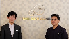 いしいこどもクリニック　石井院長とメディカルフォレスト代表 森川
